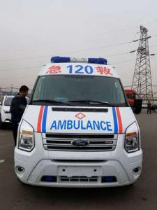 沂水县跨省长途